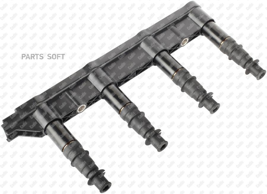 

CADIC KD8072 Катушка зажигания () 1шт