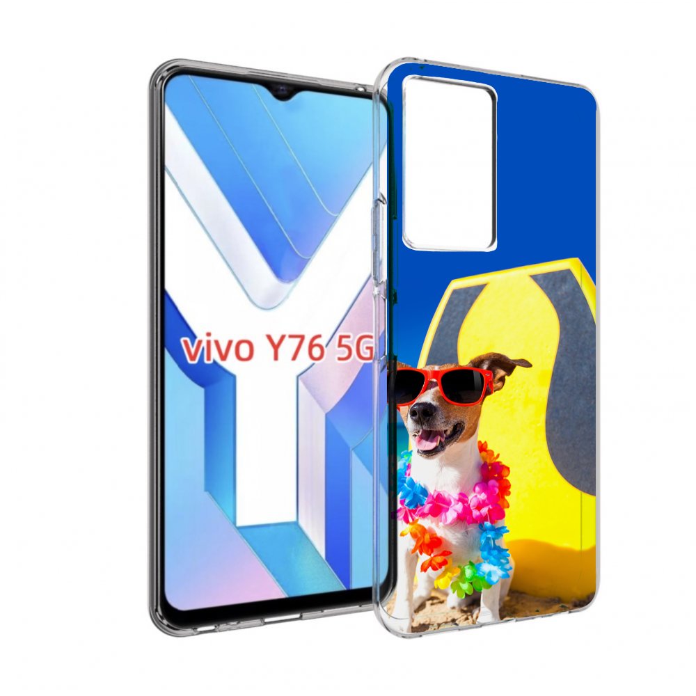 

Чехол MyPads Гавайская-собака для Vivo Y76 5G, Прозрачный, Tocco