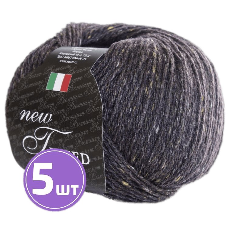 

Пряжа SEAM TWEED new (117), твид темно-фиолетовый, 5 шт. по 50 г