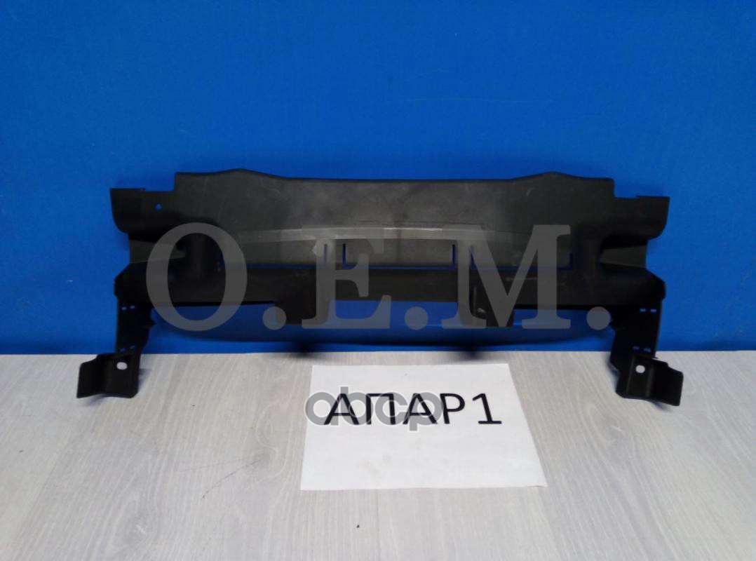 Накладка Панели Передней Mazda 3 3 Bm (2013-2019) O.E.M. арт. OEM0001NPNP