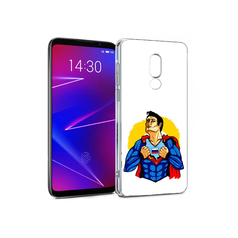 

Чехол MyPads Tocco для Meizu 16 русский супермен (PT121074.83.591), Прозрачный, Tocco