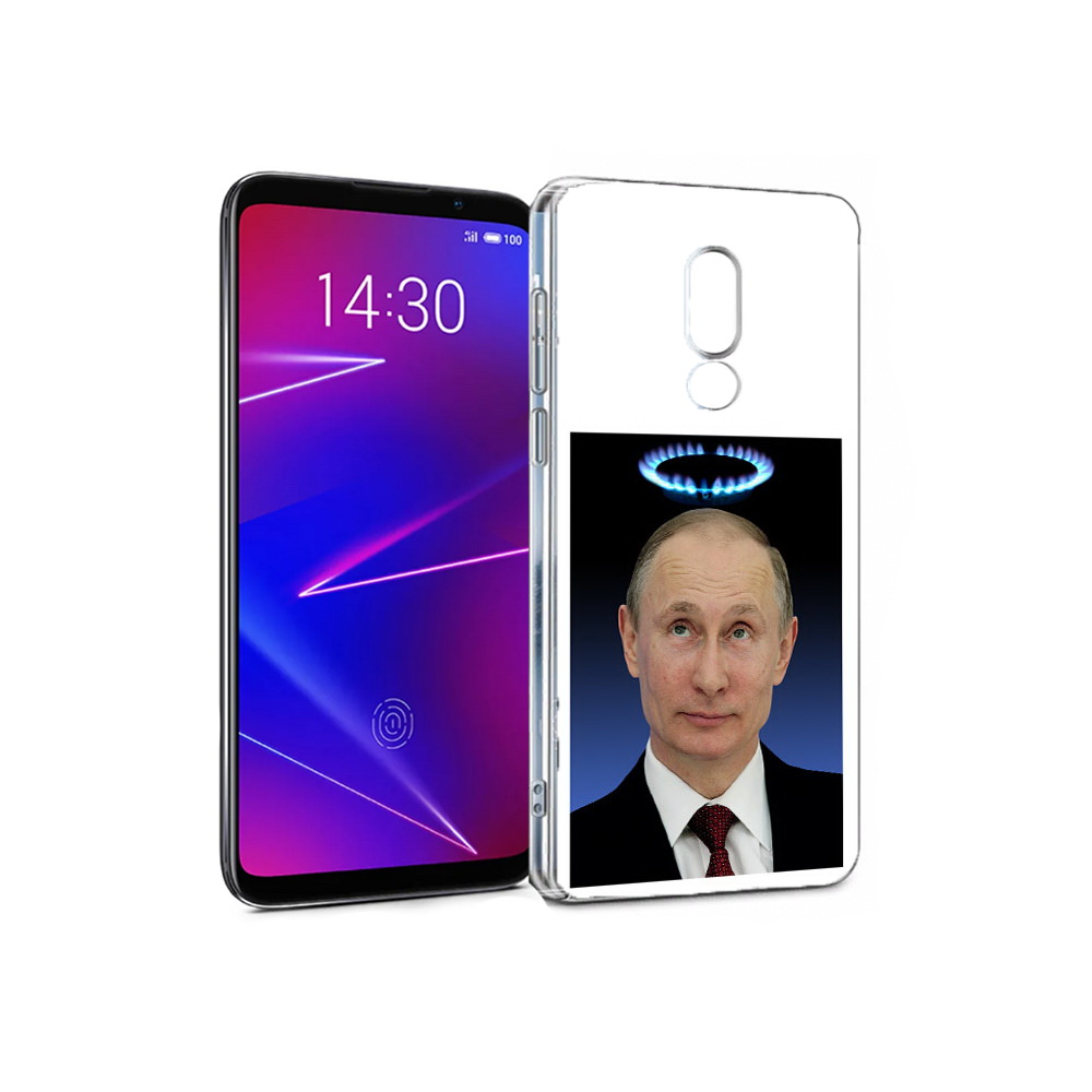 

Чехол MyPads Tocco для Meizu 16 святой газ (PT121074.83.594), Прозрачный, Tocco