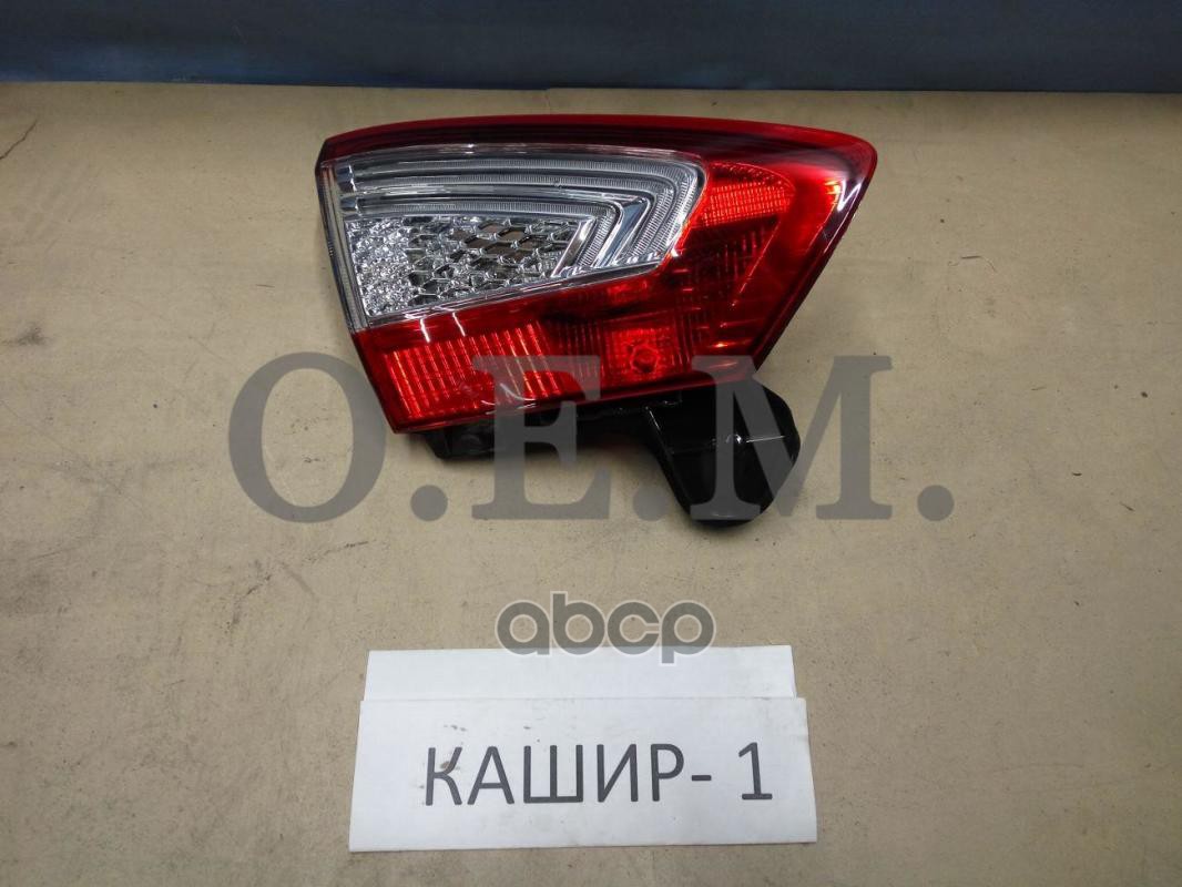 фото Фонарь левый внутренний ford mondeo 4 (2006-2014) o.e.m. арт. oem0084fonl