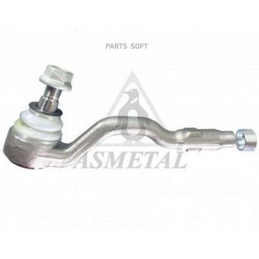 

AS METAL 17BM2800 Наконечник рулевой тяги