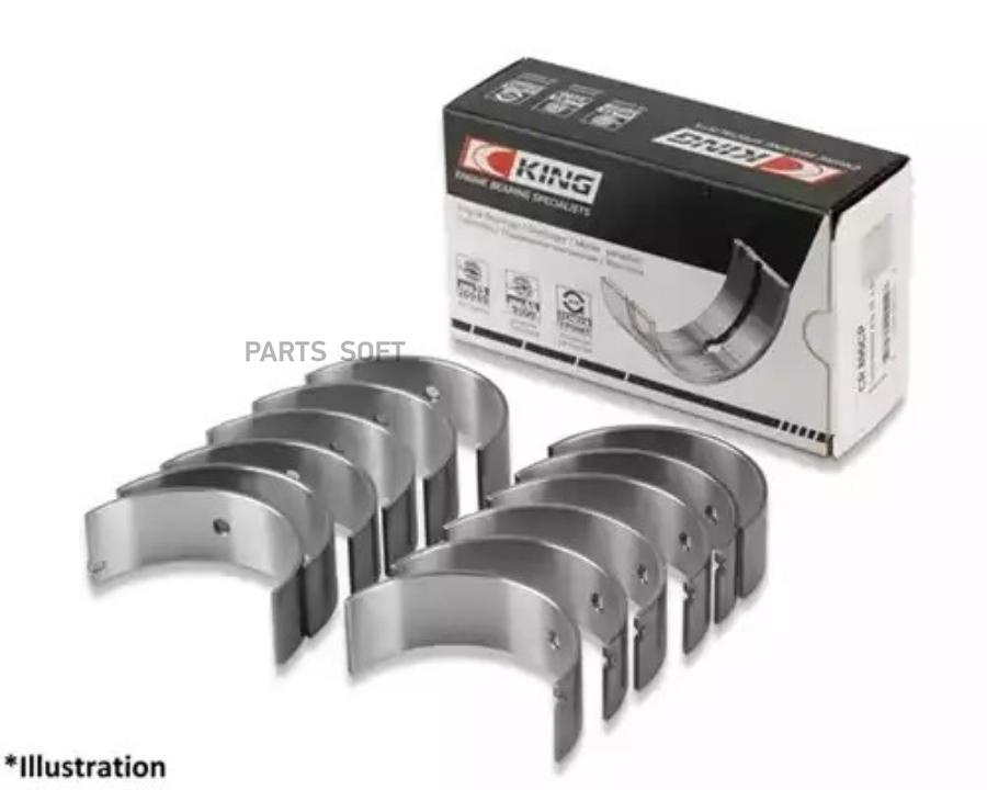 

KING CR6751SI Вклад.шатун.ком кт STD 1шт