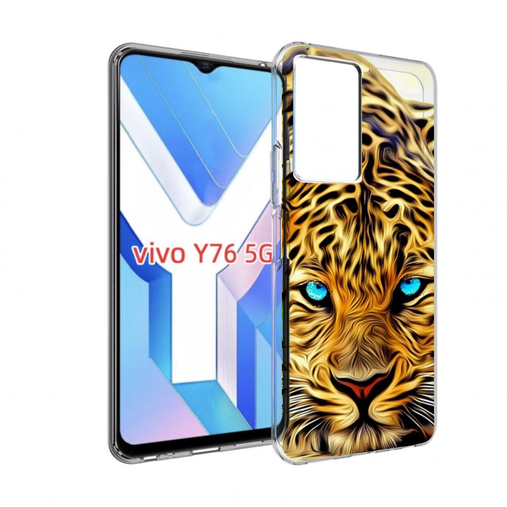 

Чехол MyPads Голубоглазый-гепард для Vivo Y76 5G, Прозрачный, Tocco