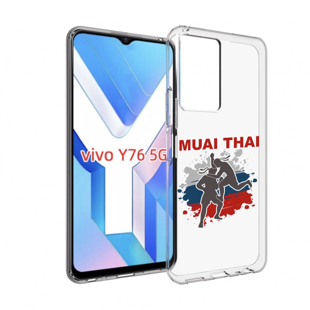

Чехол MyPads Муайтай для Vivo Y76 5G, Прозрачный, Tocco