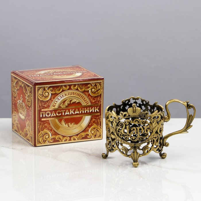 

Подстаканник "Царь", 10 х 9 х 8,5 см