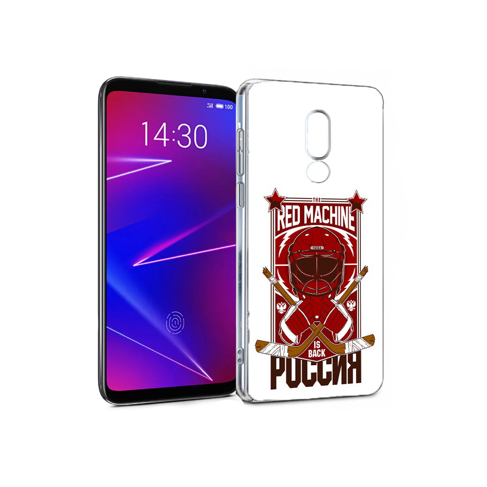 

Чехол MyPads Tocco для Meizu 16 хоккей россия (PT121074.83.666), Прозрачный, Tocco