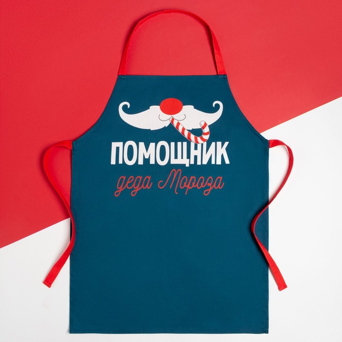 

Этель Фартук детский Этель "Помощник" 46*60 см,100% хл., саржа