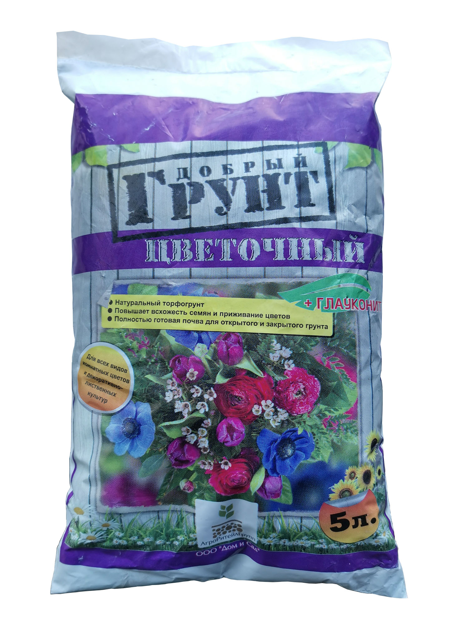 

Грунт цветочный + глауконит