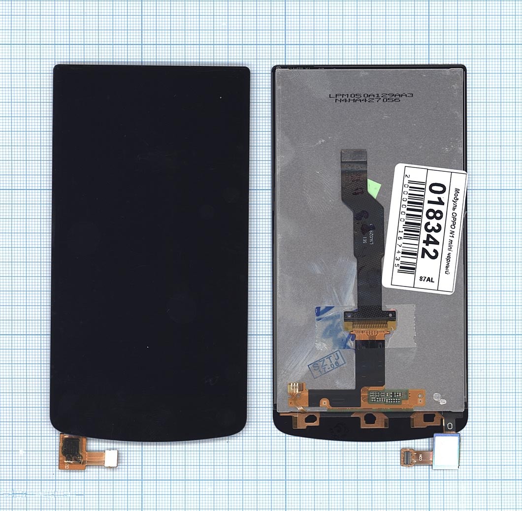 

Дисплей с тачскрином для Oppo N1 mini черный, для OPPO N1 mini