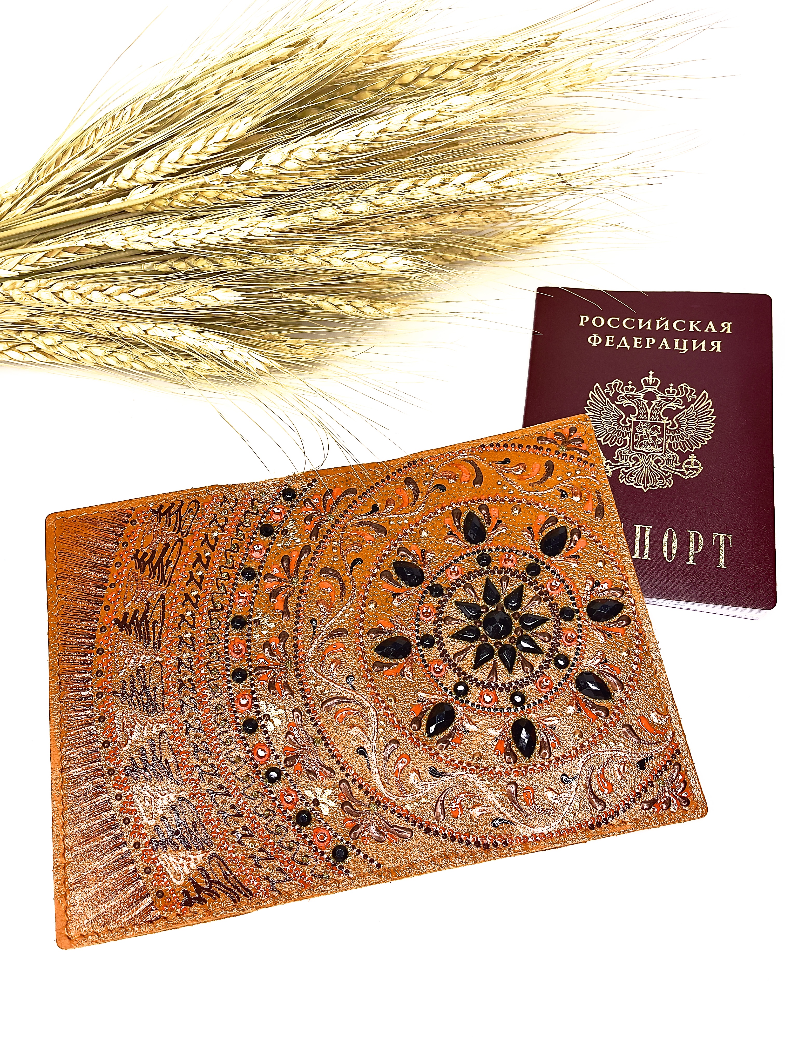 

Обложка для паспорта NoBrand PODOBLOR03 оранжевая, Оранжевый, PODOBLOR03