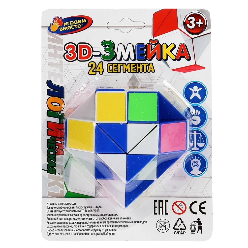 

Настольная игра логическая Играем Вместе Змейка в ассортименте