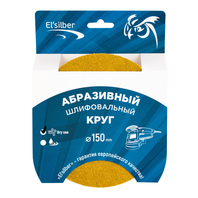 Абразивный шлифовальный круг Elsilber Yellow Sandpaper №40 (25шт)