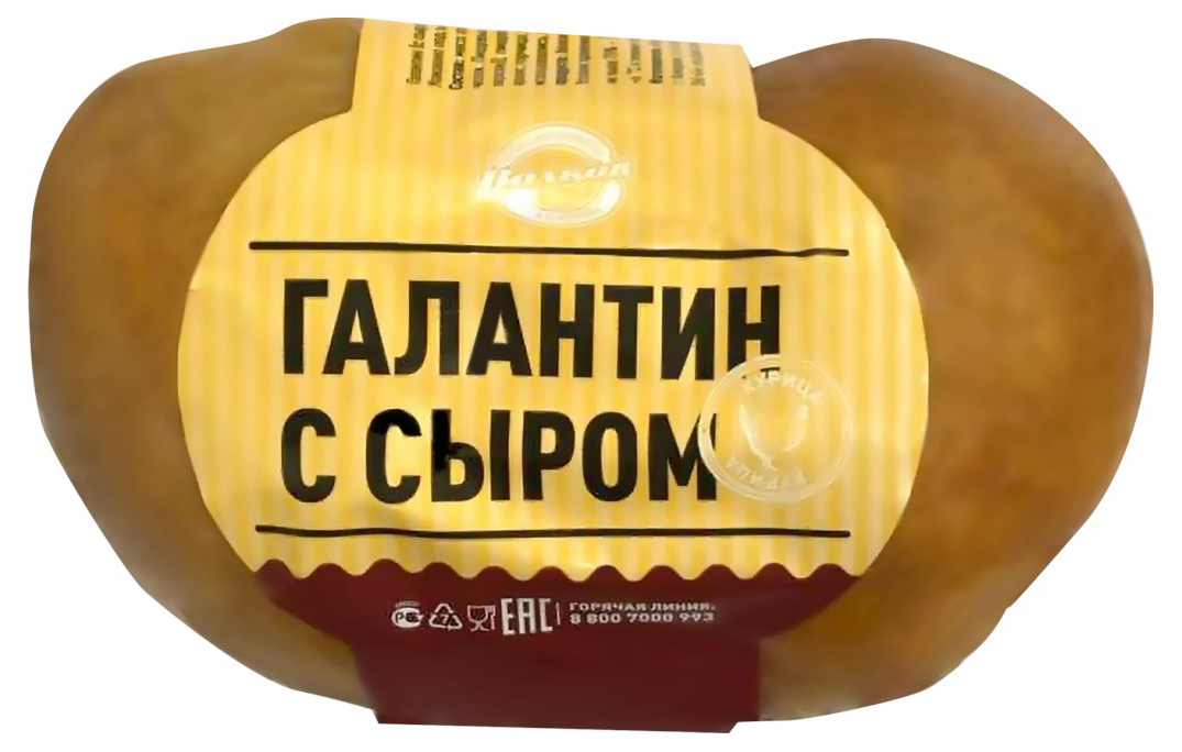 

Галантин Волков с сыром из мяса цыпленка бройлера копчено-вареный охлажденный 300 г