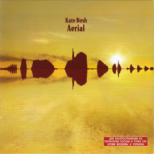 

BUSH KATE: Aerial 2CD (2 CD)