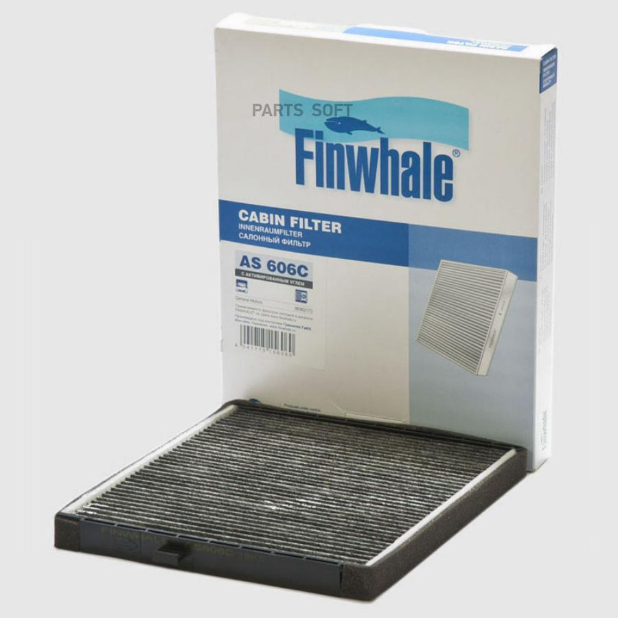 

Фильтр салонный Finwhale AS606C