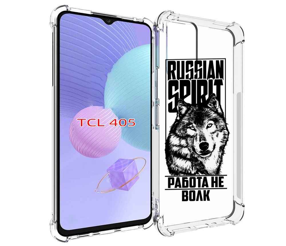 

Чехол MyPads работа не волк для TCL 405, Tocco