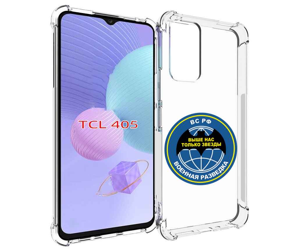 

Чехол MyPads разведка для TCL 405, Tocco