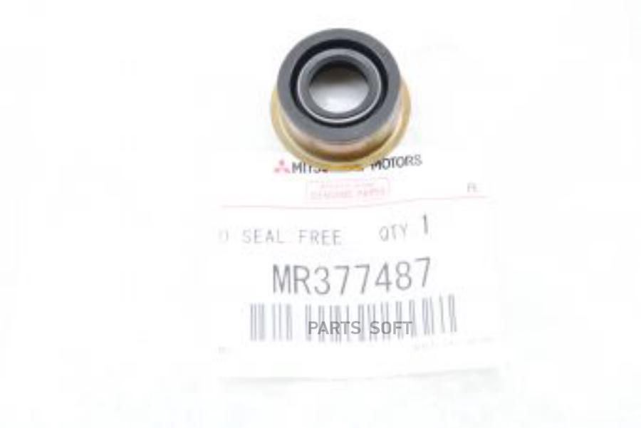 

Сальник тяги привода муфты Mitsubishi MR377487