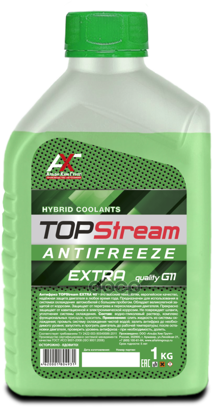 фото Антифриз topstream extra green (зелёный) g11 1 л topstream арт. atseg00001