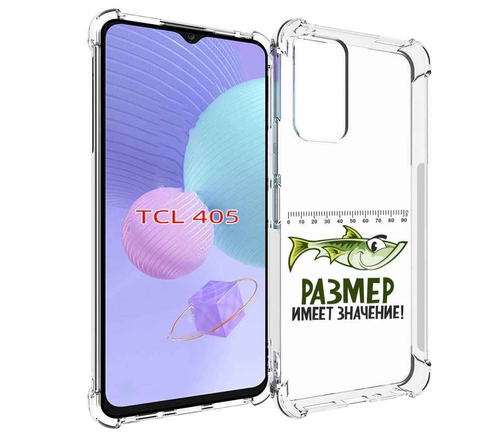 

Чехол MyPads размер не имеет значения для TCL 405, Tocco