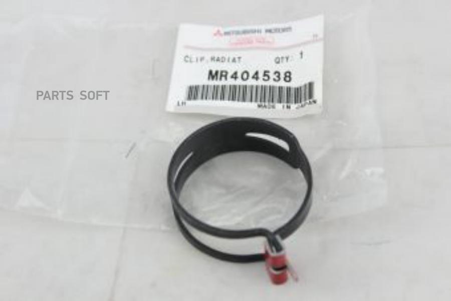 MITSUBISHI MR404538 ХОМУТ МЕТАЛЛ MR404538 1шт