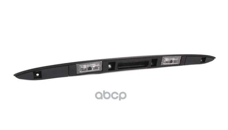 

Ручка Багажной Двери [Org] BMW арт. 51137170676