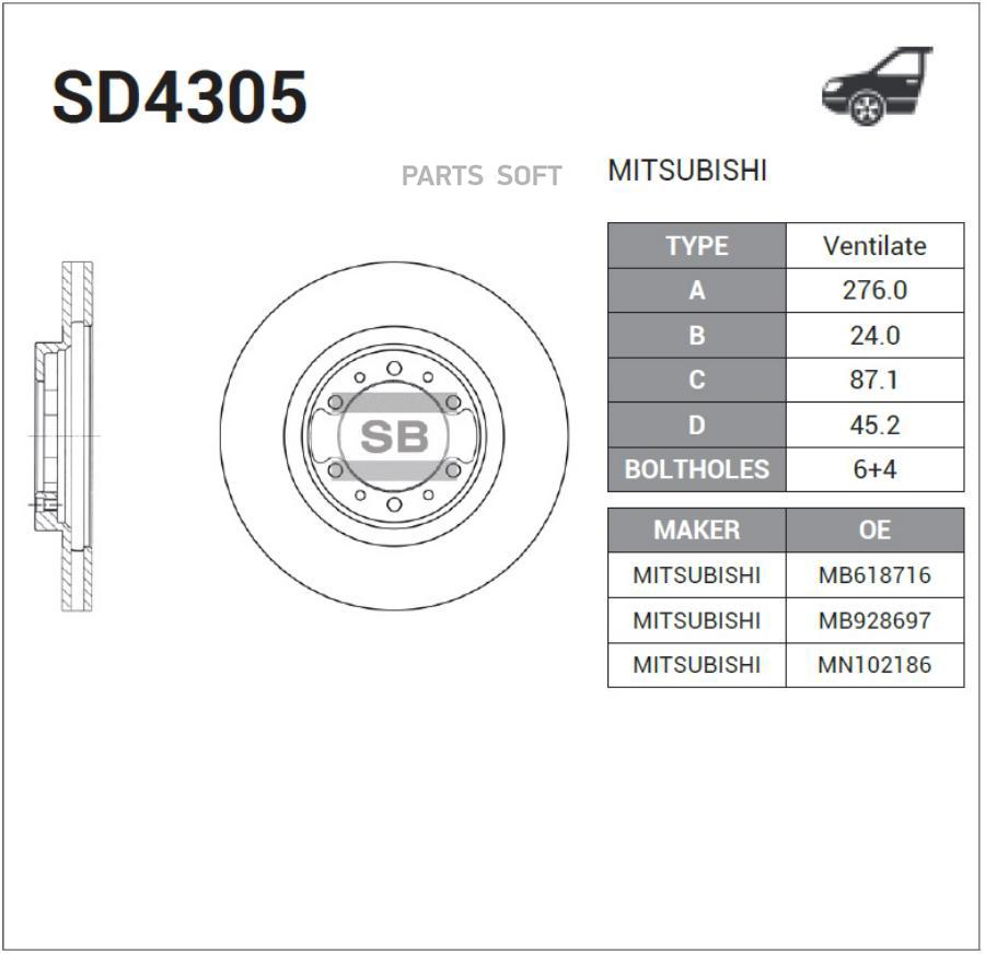 

Тормозной диск Sangsin brake комплект 1 шт. SD4305