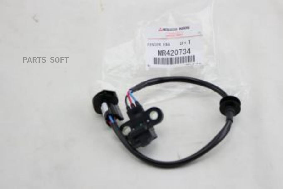 

MITSUBISHI MR420734 ДАТЧИК УГЛА ПОВОРОТА КОЛЕНВАЛА ORG 1шт