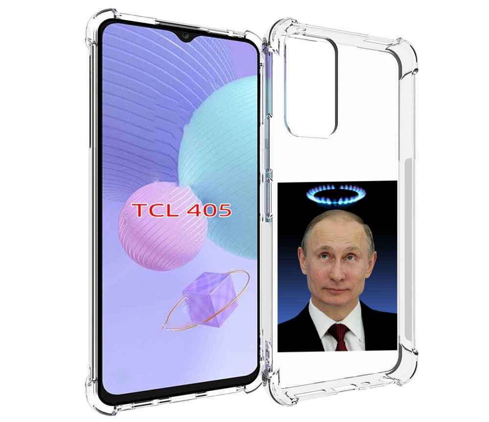 

Чехол MyPads святой газ для TCL 405, Tocco