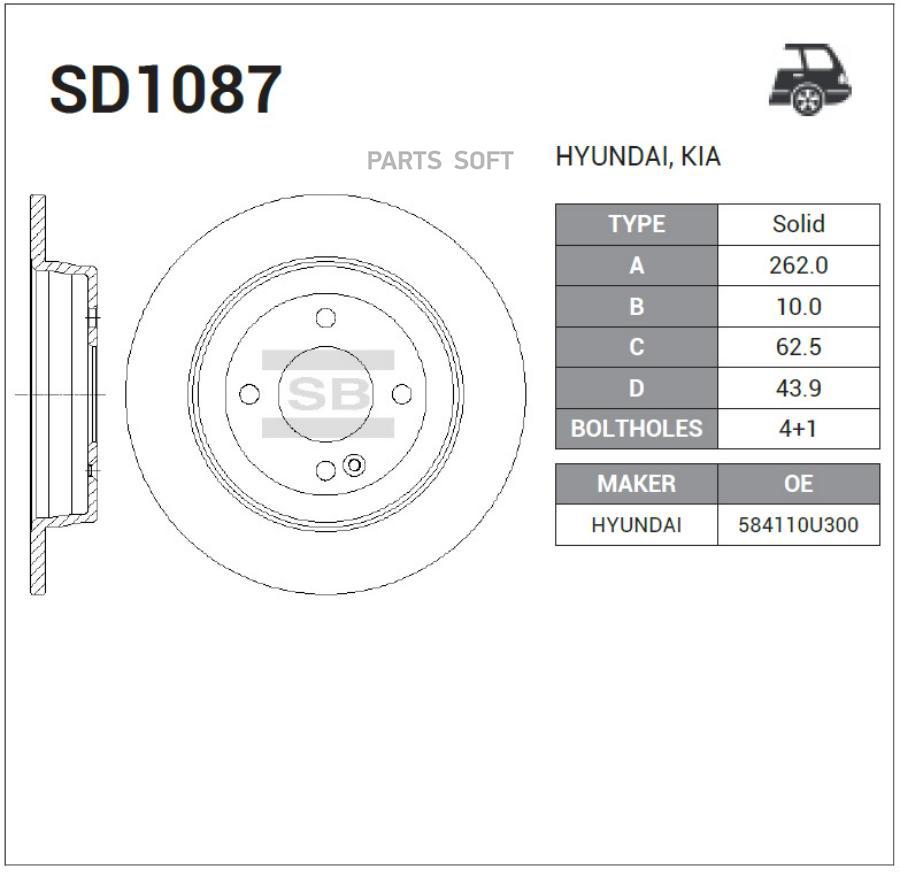 

Тормозной диск Sangsin brake комплект 1 шт. SD1087