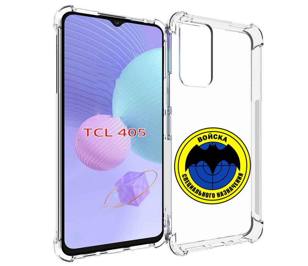 

Чехол MyPads спец назначение для TCL 405, Tocco