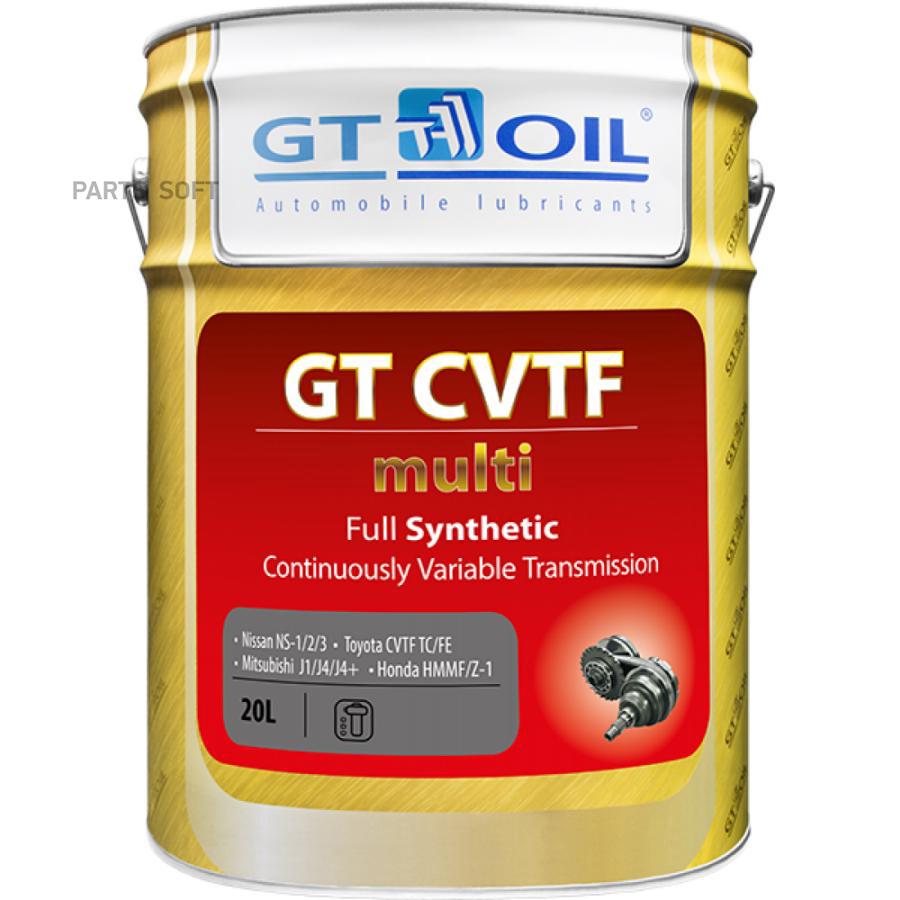 

Трансмиссионное масло GT OIL 8809059408674 CVTF Multi