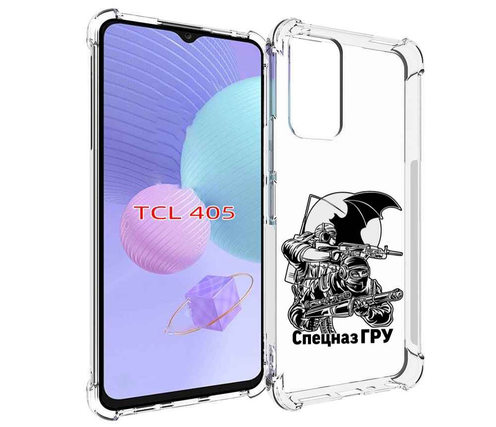 

Чехол MyPads спецназ гру для TCL 405, Tocco