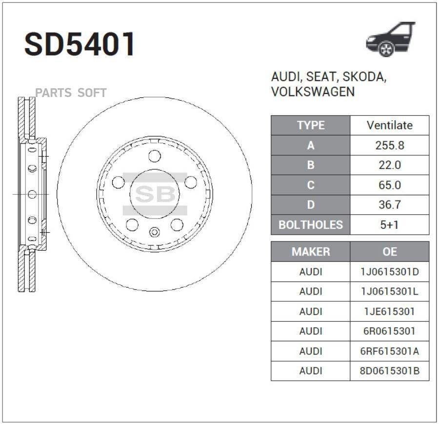 

Тормозной диск Sangsin brake комплект 1 шт. SD5401