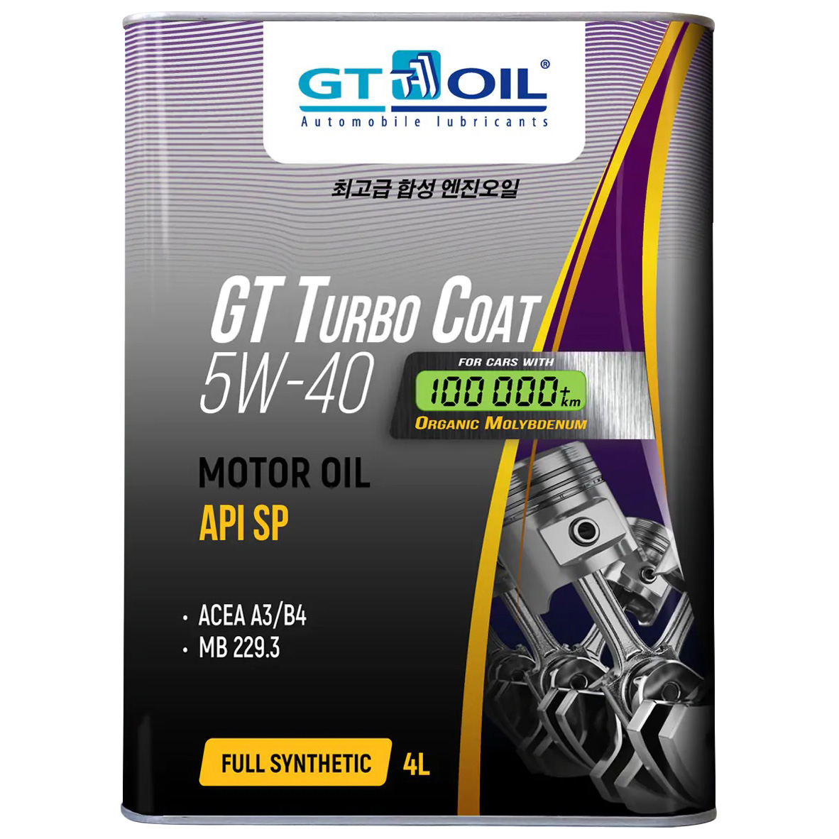 фото Gt oil 8809059409206 моторное масло gt turbo coat, sae 5w40, api sp, 4 л 1шт