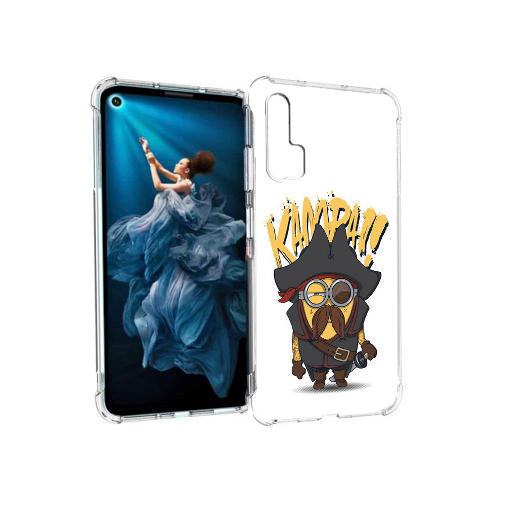

Чехол MyPads Tocco для Honor 20 Pro миньон пират (PT129185.18.476), Прозрачный, Tocco
