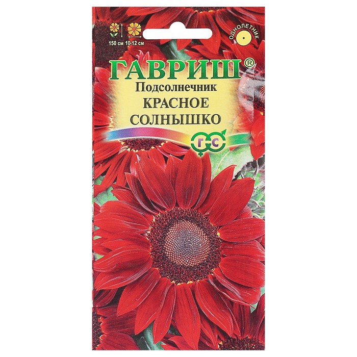 

Семена цветов Подсолнечник "Красное солнышко", О, 0,5 г