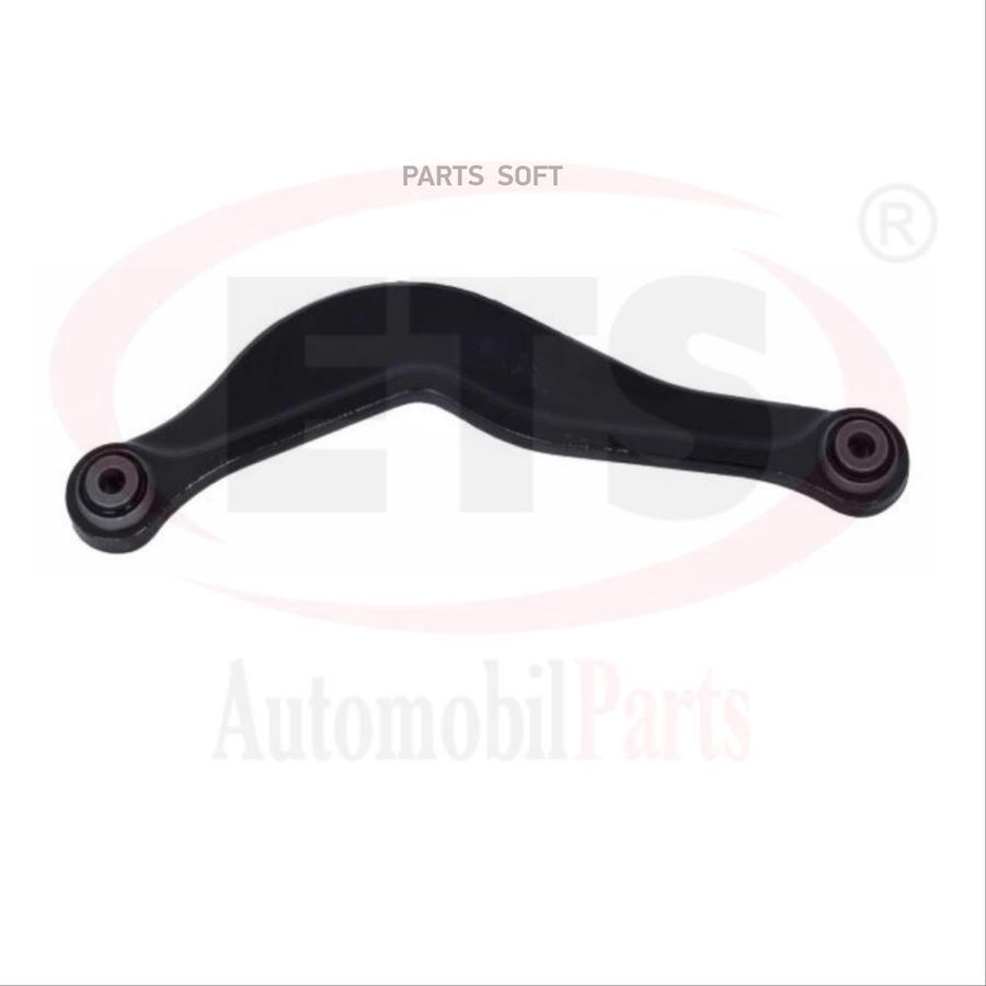 

Рычаг подвески ETS для Ford 06TC453