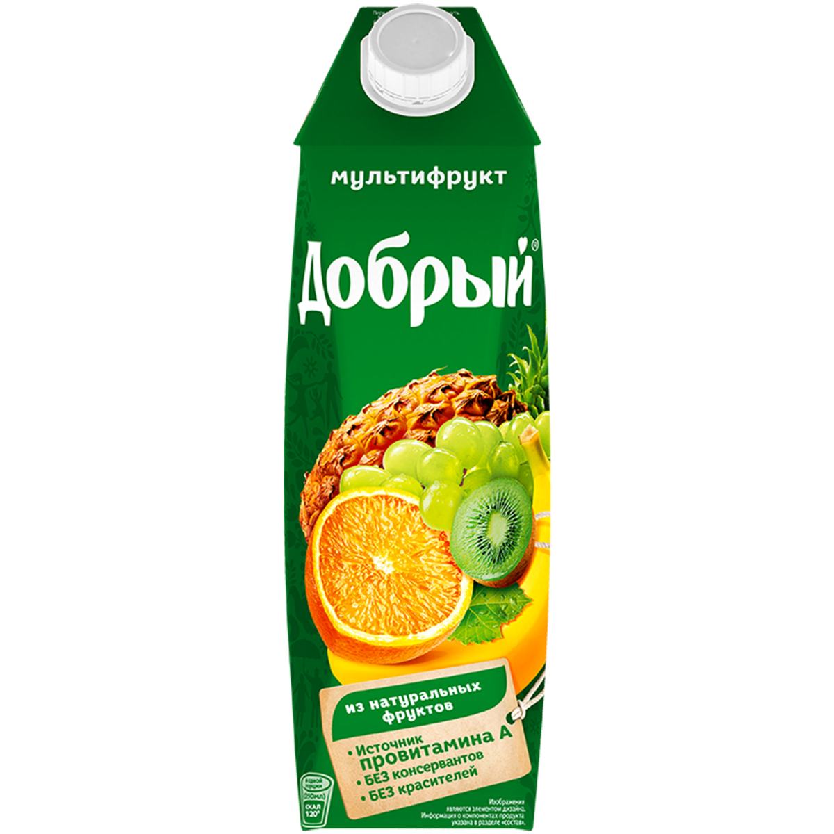 Сок добрый картинка