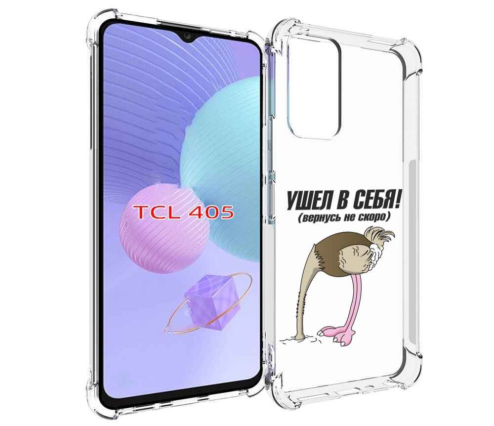 

Чехол MyPads ушел в себя для TCL 405, Tocco
