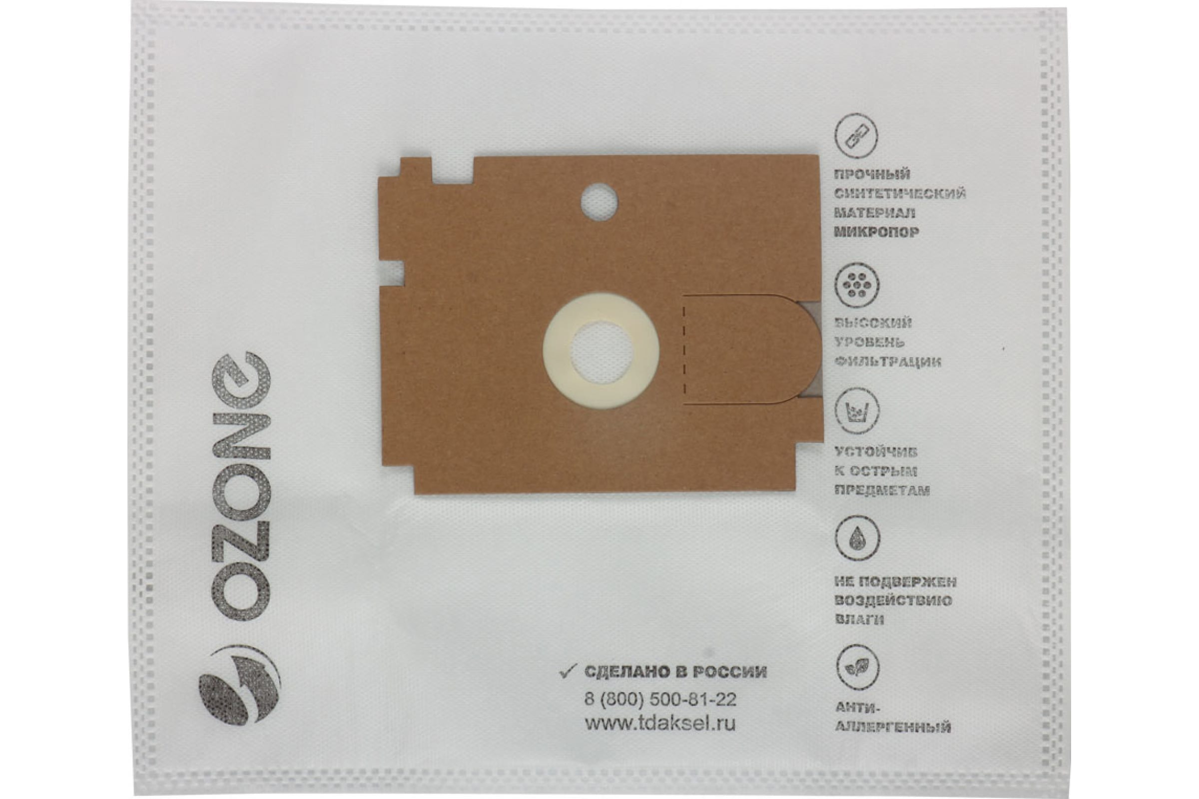 

Пылесборник OZONE XXL-12, XXL-12