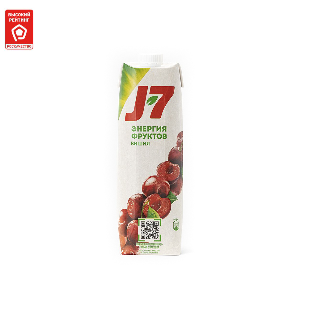 Нектар J7 Вишня осветленный 0,97 л