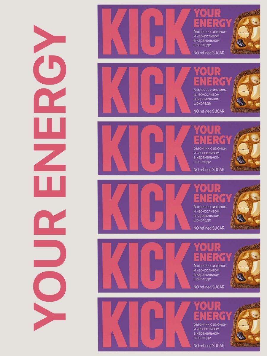 Злаковые батончики KICK YOUR ENERGY с изюмом и черносливом без сахара, 6 шт х 45 г