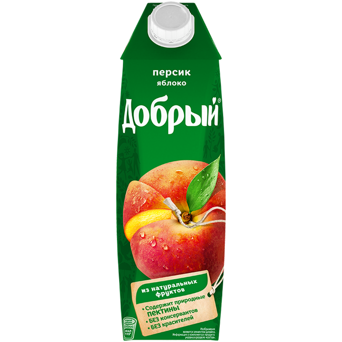 Добрый персик яблоко. Нектар добрый персик-яблоко 1л. Сок добрый 1л/12 апельсин. Сок добрый 1л персик. Сок добрый персик-яблоко 1 л..