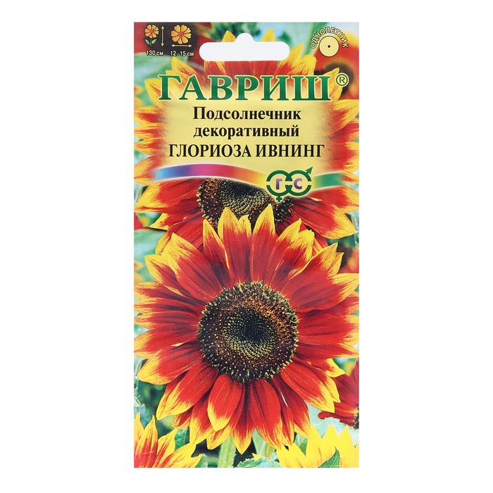 

Семена цветов "Гавриш" Подсолнечник декоративный "Глориоза Ивнинг", 0,5 г