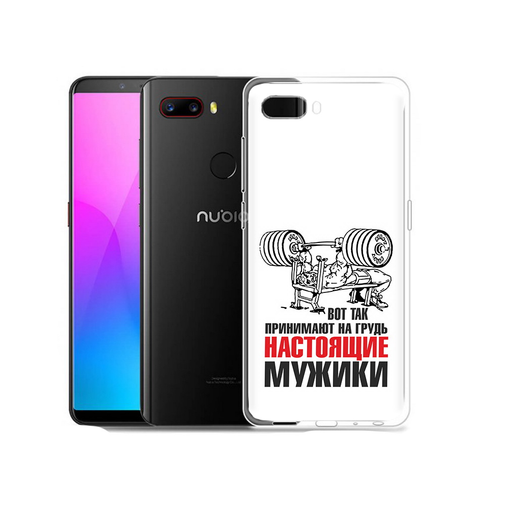 

Чехол MyPads Tocco для ZTE Nubia Z18 бодибилдинг для мужиков (PT115657.463.233), Прозрачный, Tocco