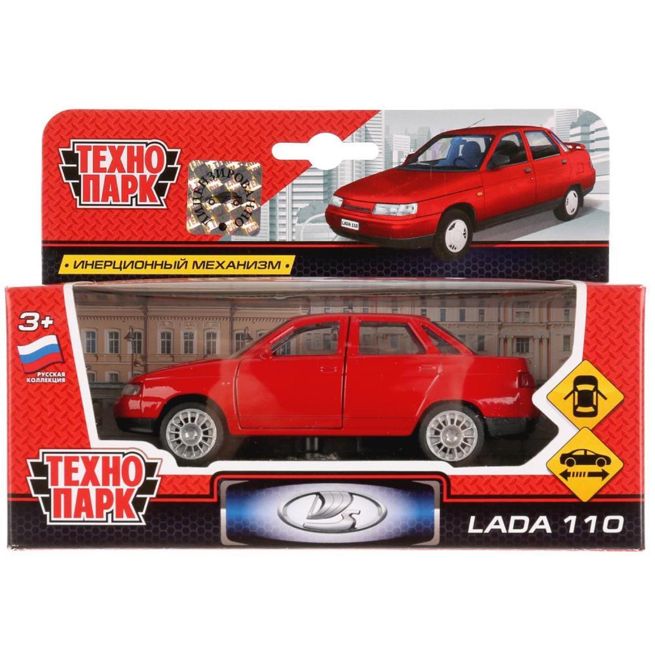 

Игрушечная машинка Lada 110 ВАЗ 2110 12см инерц металл 5258803